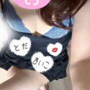 ヒメ日記 2025/08/21 00:17 投稿 戸田　まいこ エテルナ彦根