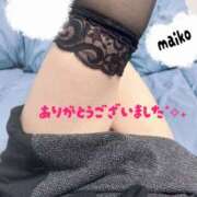 ヒメ日記 2025/10/28 21:39 投稿 戸田　まいこ エテルナ彦根