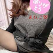 戸田　まいこ 8日のありがとう(*´꒳`*) エテルナ彦根