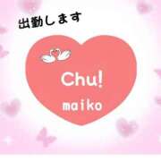 ヒメ日記 2026/03/26 17:18 投稿 戸田　まいこ エテルナ彦根
