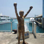 ヒメ日記 2025/09/19 00:39 投稿 ことか 奥鉄オクテツ神奈川店（デリヘル市場グループ）