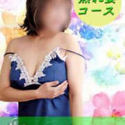 ヒメ日記 2025/03/11 12:34 投稿 なほこ 熟女の薫り