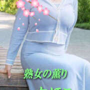 ヒメ日記 2025/04/14 22:21 投稿 なほこ 熟女の薫り