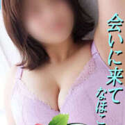 ヒメ日記 2025/05/01 18:24 投稿 なほこ 熟女の薫り