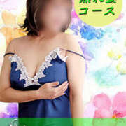 ヒメ日記 2025/05/18 20:55 投稿 なほこ 熟女の薫り