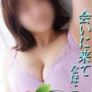 なほこ 秋色に染まるストロベリーのとろあまティ 熟女の薫り