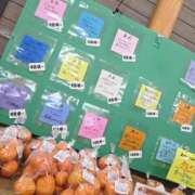 ヒメ日記 2025/12/27 13:43 投稿 なほこ 熟女の薫り