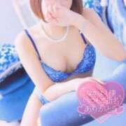 ヒメ日記 2025/09/09 10:29 投稿 まり【高山出発】 Cat's高山店