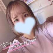 ヒメ日記 2025/09/25 14:59 投稿 まり【高山出発】 Cat's高山店