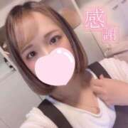 ヒメ日記 2025/12/04 20:39 投稿 まり【高山出発】 Cat's高山店