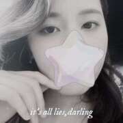 ヒメ日記 2025/05/06 22:07 投稿 あすな いざ候 本館