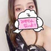 ヒメ日記 2025/06/02 22:27 投稿 あすな いざ候 本館