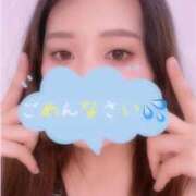 ヒメ日記 2025/06/05 15:47 投稿 あすな いざ候 本館