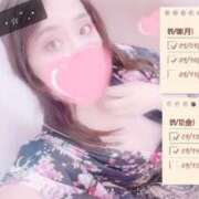 ヒメ日記 2025/09/08 02:17 投稿 あすな いざ候 本館