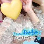 ヒメ日記 2025/09/17 13:07 投稿 あすな いざ候 本館