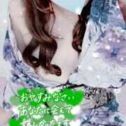 ヒメ日記 2025/11/10 23:07 投稿 あすな いざ候 本館