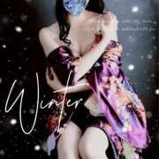 ヒメ日記 2025/12/04 22:37 投稿 あすな いざ候 本館