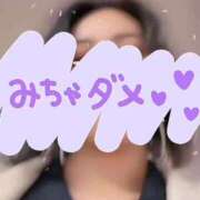 ヒメ日記 2026/02/23 20:47 投稿 あすな いざ候 本館