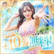 ヒメ日記 2025/07/11 13:16 投稿 みりな プロフィール奈良店