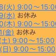 ヒメ日記 2026/07/27 22:56 投稿 かれん 西川口ビデオdeはんど