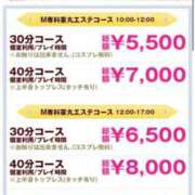 ヒメ日記 2026/07/28 10:56 投稿 かれん 西川口ビデオdeはんど