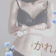 ヒメ日記 2026/07/12 12:45 投稿 かれん 栃木♂風俗の神様宇都宮店