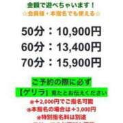 ヒメ日記 2024/09/02 13:09 投稿 あんじゅ もしも優しいお姉さんが本気になったら...横浜店