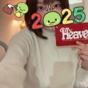 ヒメ日記 2025/01/02 20:10 投稿 あさひ ごほうびSPA五反田店