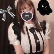 ヒメ日記 2025/01/18 09:21 投稿 あさひ ごほうびSPA五反田店