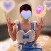 ヒメ日記 2025/02/13 12:30 投稿 あさひ ごほうびSPA五反田店