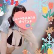 ヒメ日記 2025/02/14 11:21 投稿 あさひ ごほうびSPA五反田店