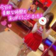 ヒメ日記 2025/02/18 15:36 投稿 あさひ ごほうびSPA五反田店