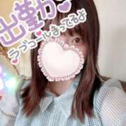 ヒメ日記 2025/03/23 17:29 投稿 あさひ ごほうびSPA五反田店