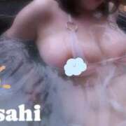 ヒメ日記 2026/02/14 09:40 投稿 あさひ ごほうびSPA五反田店