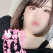 ヒメ日記 2024/12/17 19:20 投稿 りんか ちゃんこ大阪伊丹空港豊中店