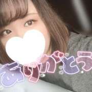 ヒメ日記 2025/06/07 13:27 投稿 りんか ちゃんこ大阪伊丹空港豊中店