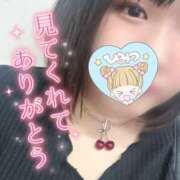 ヒメ日記 2025/08/10 01:05 投稿 りんか ちゃんこ大阪伊丹空港豊中店