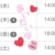 ヒメ日記 2025/09/29 15:57 投稿 りんか ちゃんこ大阪伊丹空港豊中店