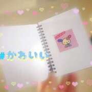 ヒメ日記 2025/10/16 16:15 投稿 りんか ちゃんこ大阪伊丹空港豊中店