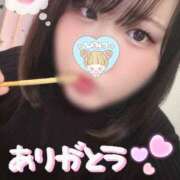 ヒメ日記 2025/11/11 16:05 投稿 りんか ちゃんこ大阪伊丹空港豊中店