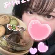 ヒメ日記 2025/11/13 00:21 投稿 りんか ちゃんこ大阪伊丹空港豊中店