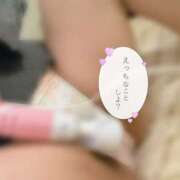 ヒメ日記 2025/12/06 04:43 投稿 りんか ちゃんこ大阪伊丹空港豊中店