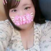 ヒメ日記 2026/04/02 20:28 投稿 りんか ちゃんこ大阪伊丹空港豊中店