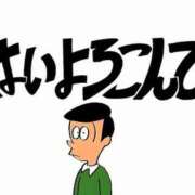 ヒメ日記 2024/10/02 21:54 投稿 アリン 熟女デリヘル倶楽部