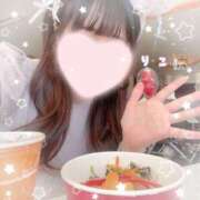 ヒメ日記 2025/01/21 08:58 投稿 りこ★天然爆乳ロリカワ18歳★ S級素人清楚系デリヘル chloe