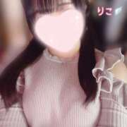 ヒメ日記 2025/01/08 12:53 投稿 りこ★天然爆乳ロリカワ18歳★ Chloe五反田本店　S級素人清楚系デリヘル