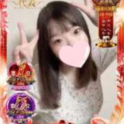 ヒメ日記 2026/03/13 12:22 投稿 ほたる☆過剰性欲変態ロリ娘 じゃむじゃむ