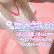 ヒメ日記 2025/01/22 14:48 投稿 りりな（極上SPコース対応） EIGHT（エイト）～8つのお約束と無限の可能性～