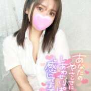 ヒメ日記 2025/09/28 14:28 投稿 りりな（極上SPコース対応） EIGHT（エイト）～8つのお約束と無限の可能性～