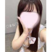 ヒメ日記 2025/11/23 01:47 投稿 まな 神田添い寝女子